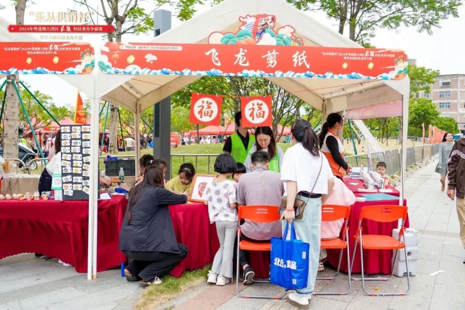 aZkl, 龙舟大赛变